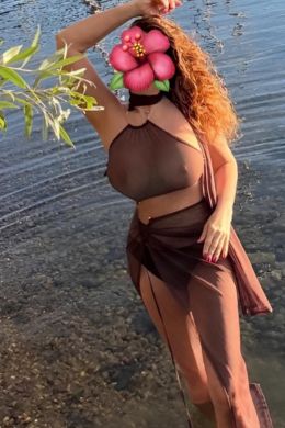 Katrin - Pfläumchen